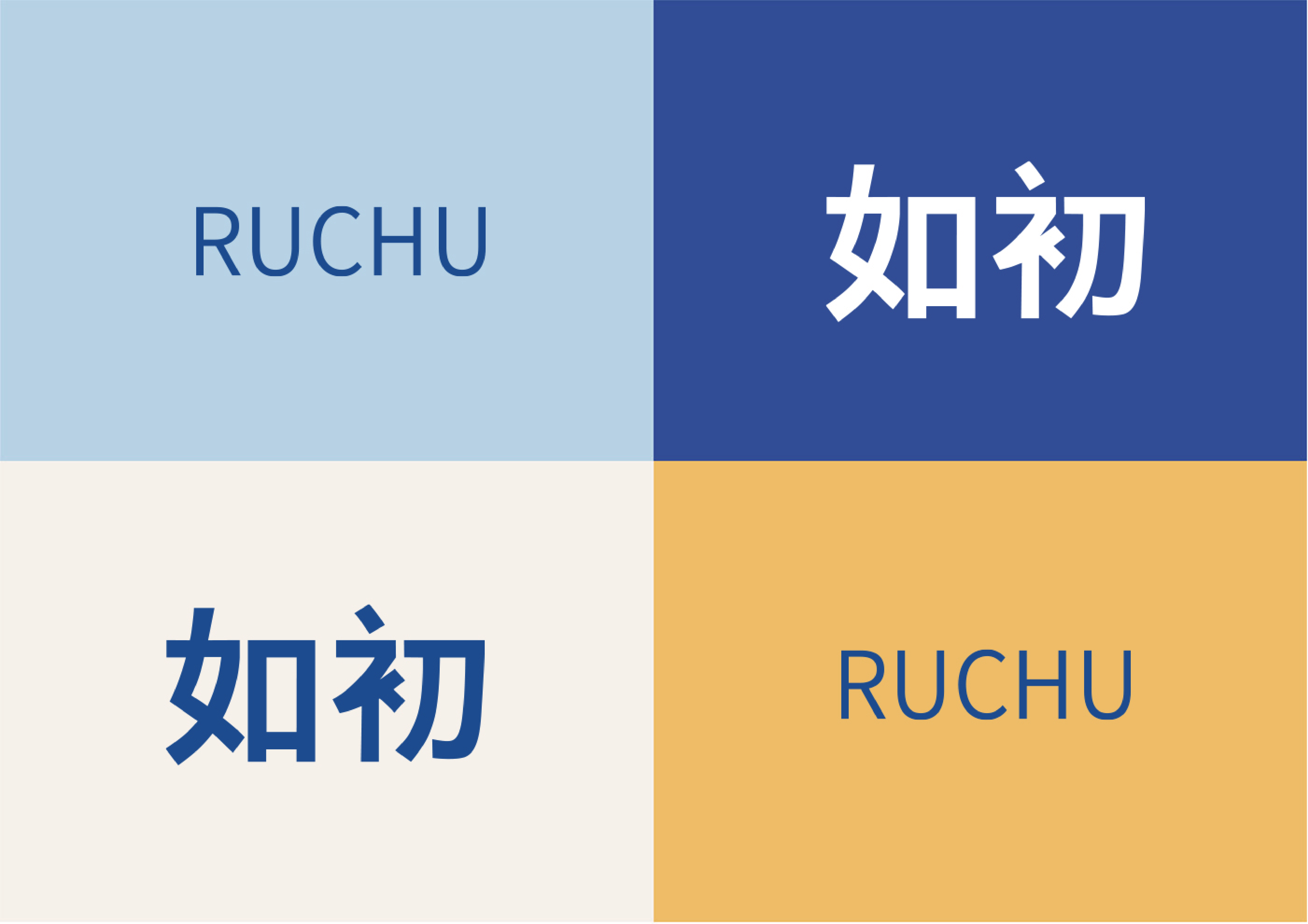 ruchu_画板 1 副本.png