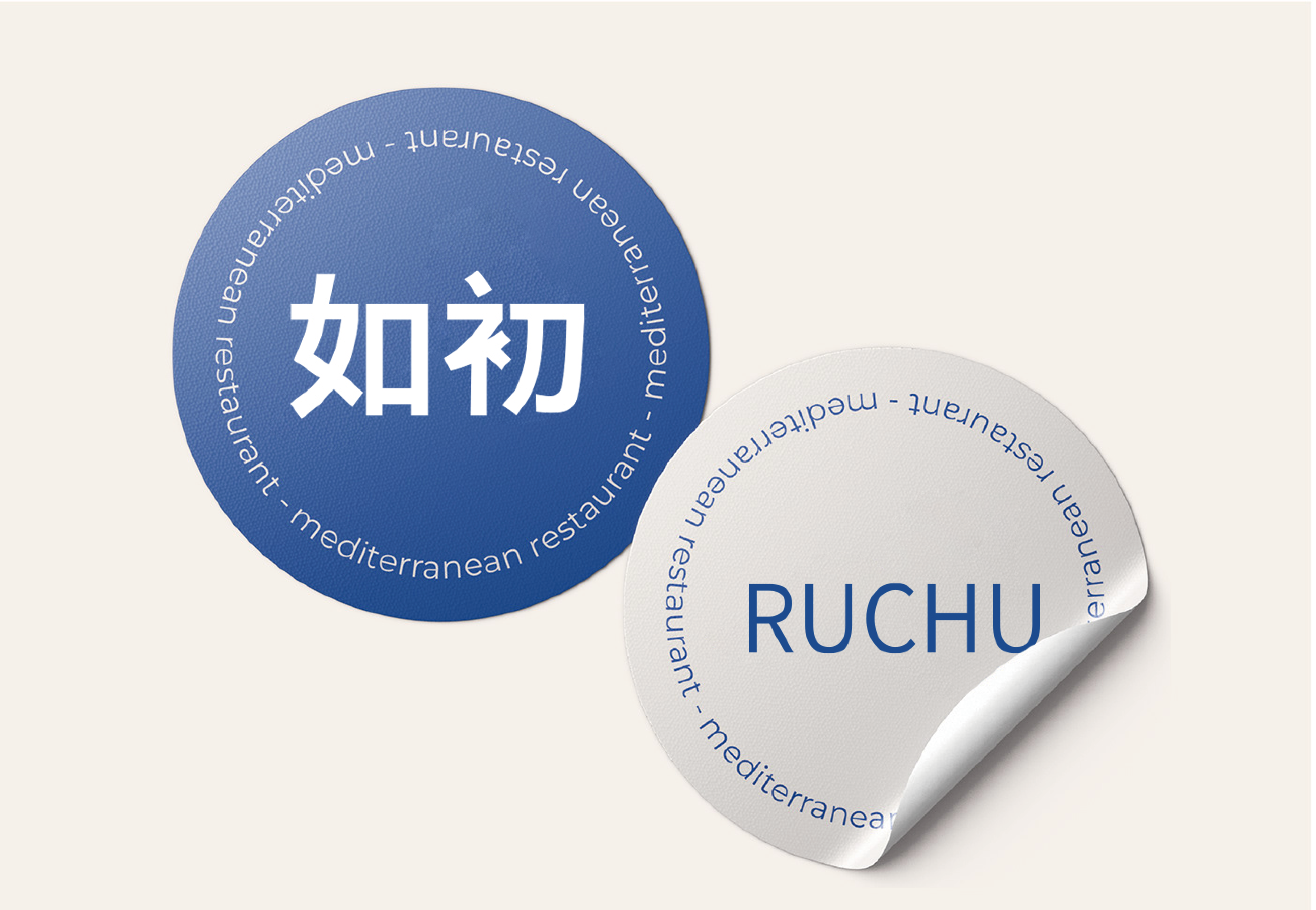ruchu_画板 1 副本 4.png