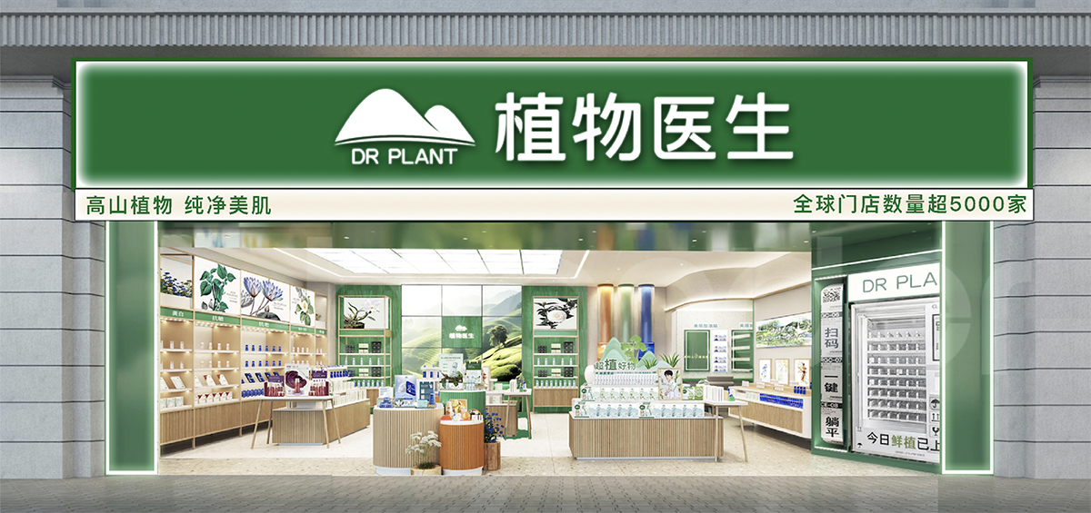 截屏2025-05-26 下午1.16.16的副本.png