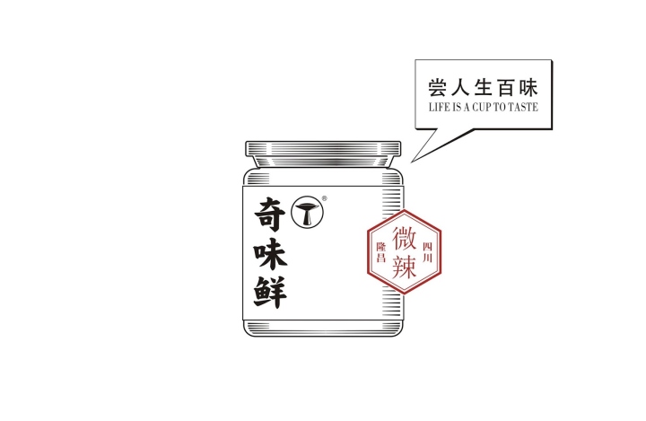 41_Qi-Wei-Xian-Sauces-packaging-by-Unidea-Bank15.jpg