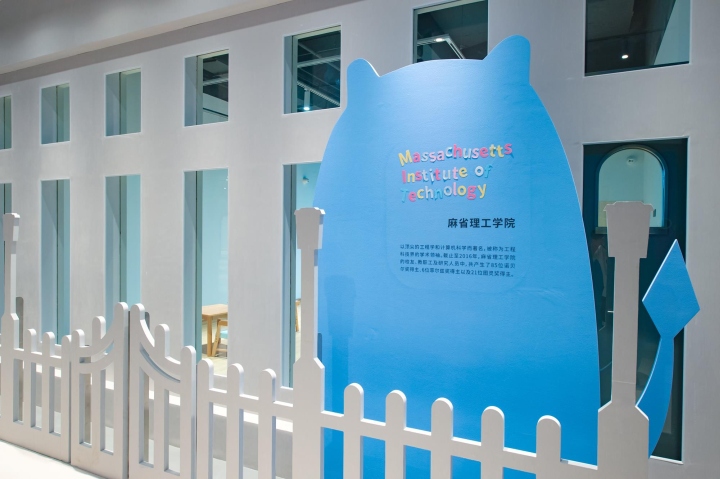 51_Children-Education-Center-By-Taipei-Base-Design-Center-Pudong-Shanghai-China20.jpg