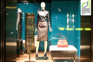 7_Gucci-windows-2013-Autumn-Munich-Germany-300x200.jpg