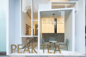 7_Peak-Tea-by-Onexn-Architects-01-300x200.png