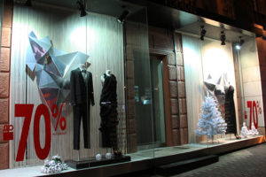 8_Podium-window-display-by-Svitlana-Konstantynova-Dnepropetrovsk-Ukraine-300x200.jpg