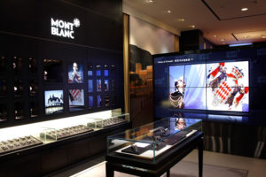 9_Montblanc-flagship-store-Beijing-300x200.jpg