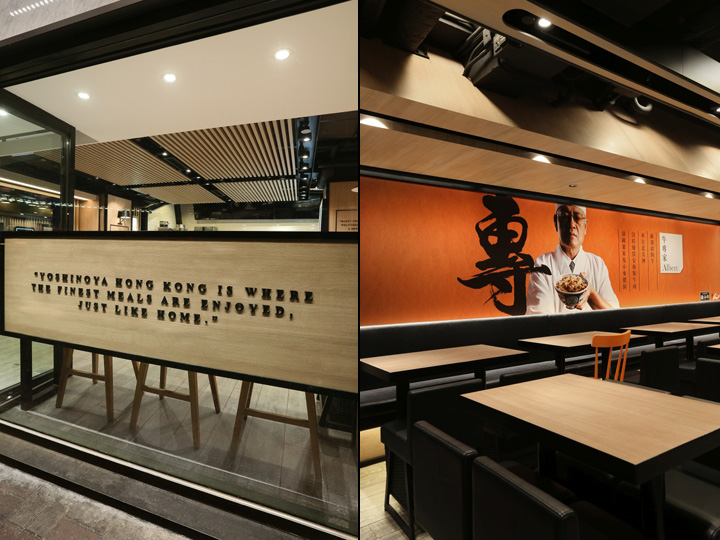 25_Yoshinoya-Fast-Food-Restaurant-by-AS-Design-Service-Hong-Kong-08.jpg