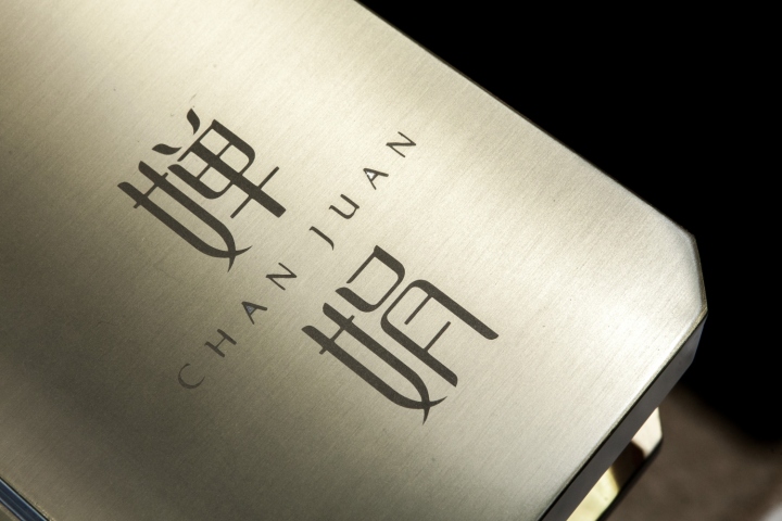 46_Chan-Juan-Jewelry-Store-by-Shangyuan-Art-Design7-Shenzhen-China06.jpg