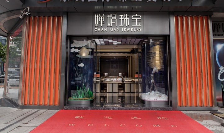 72_Chan-Juan-Jewelry-Store-by-Shangyuan-Art-Design7-Shenzhen-China32.jpg