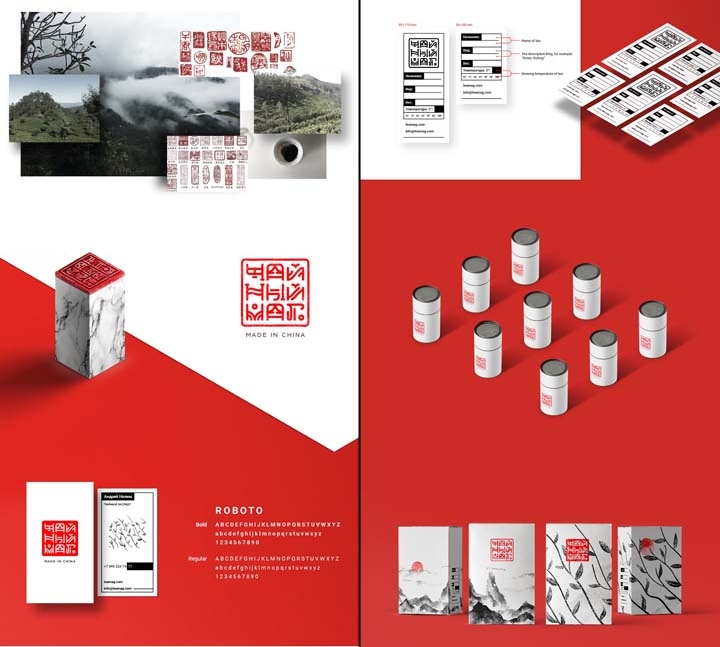 20_Chinese-Tea-Store-branding-by-Kirill-Moskvich04.jpg