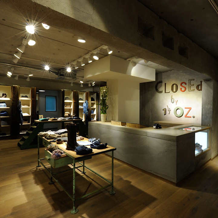 16_Closed-by-14-oz-flagship-store-Berlin.jpg