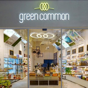 7654_Green-Common-Concept-Store-by-Greentrooper-Design-Studio-Hong-Kong-China-300x300.jpg