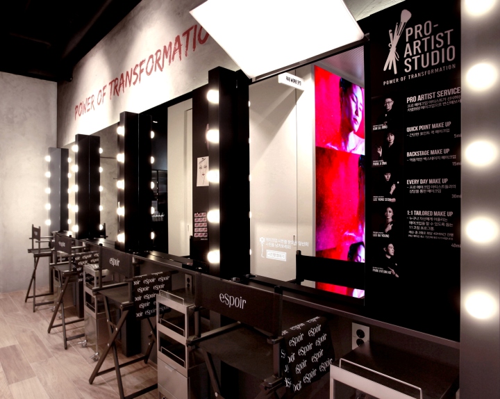 21_eSpoir-concept-store-by-ALTA-ARCHITECTURE-Seoul-South-Korea-07.jpg