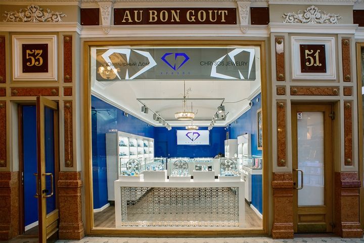 29_Hrizos-store-by-Goldinni-St-Petersburg-Russia10.jpg