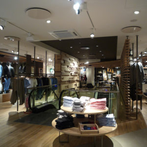 63_Esprit-store-by-CRi-Cronauer-Romani-Kassel-300x300.jpg