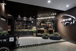 8_WE-NEW-DO-Beef-Hot-Pot-Restaurant-by-Middle-Interior-Design-Shenzhen-China-300x200.png