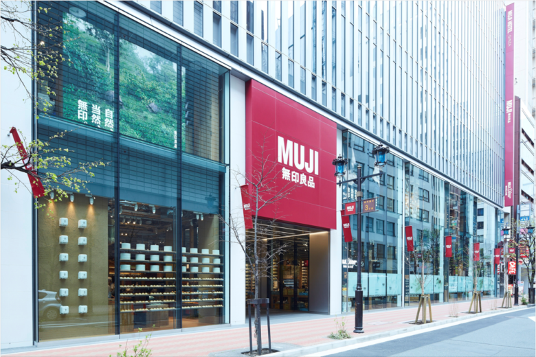 18_MUJI-flagship-store-10-780x520.png