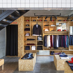33_SUIT-store-by-HAF-Studio-Reykjavik-Iceland-300x300.jpg