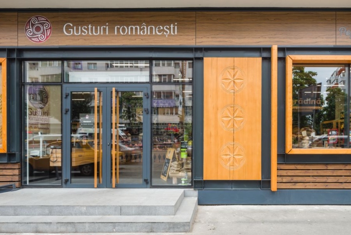 21_Romanian-Flavours-Store-by-studio-AE-Bucharest-Romania.jpg