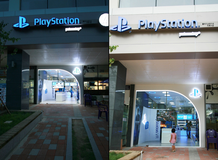 22_Sony-PlayStation-sore-by-studio-IMA-Sejong-South-Korea-10.jpg