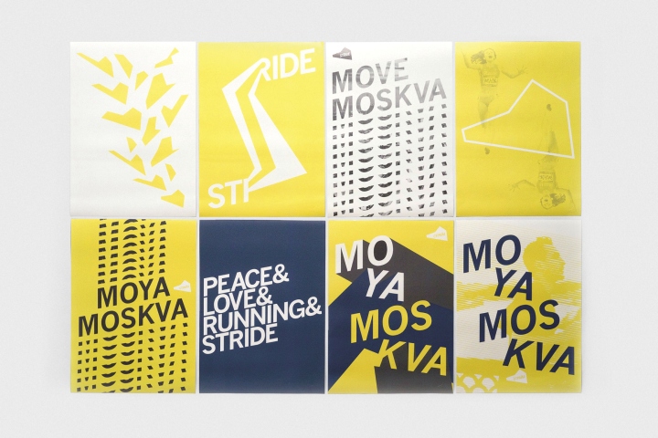 42_Stride-Running-Store-Branding-by-Rosie-Lee-Moscow-Russia-25.jpg