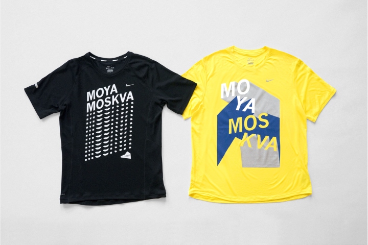 43_Stride-Running-Store-Branding-by-Rosie-Lee-Moscow-Russia-24.jpg