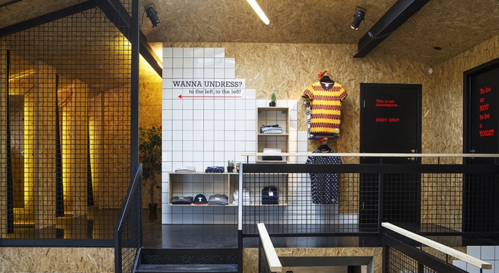 27_SUIT-store-by-HAF-Studio-Reykjavik-Iceland-05.jpg
