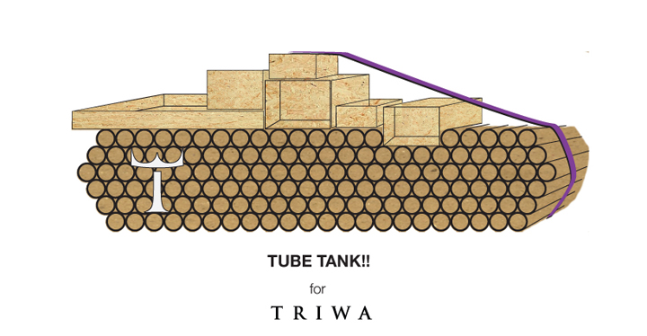 19_Tube-Tank-Triwa-pop-up-store-by-mode-lina-Poznan-Poland-09.jpg