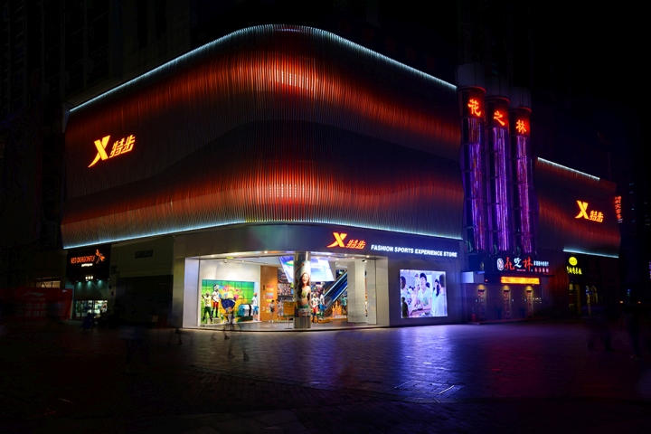 16_Xtep-Brand-Experience-Sportswear-Store-by-Ziyang-Changsha-China-06.jpg