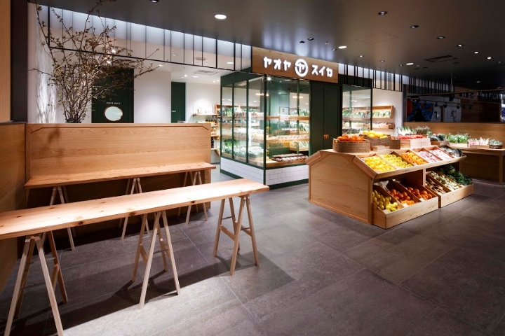10_Yaoyasuika-vegetable-store-by-Headstarts-Yokohama-Japan.jpg