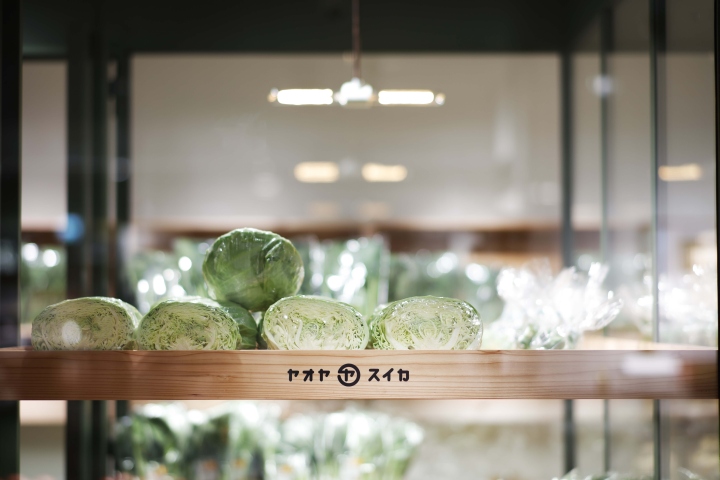 29_Yaoyasuika-vegetable-store-by-Headstarts-Yokohama-Japan-06.jpg