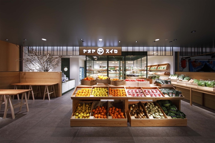 33_Yaoyasuika-vegetable-store-by-Headstarts-Yokohama-Japan-02.jpg