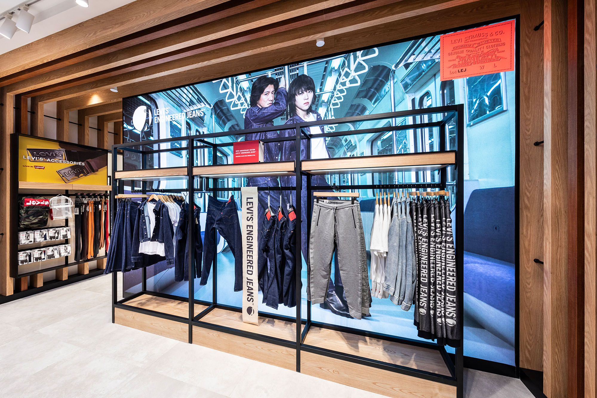 7_levis-hr-05.jpg