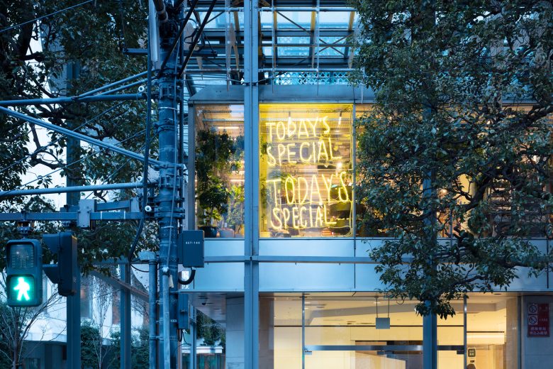 26_TODAYS-SPECIAL-Futakotamagawa-Store-by-Schemata-Architects-Jo-Nagasaka-17-780x520.jpg