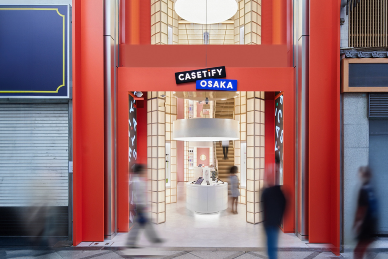 81_Casetify-store-by-Andre-Fu-Studio-01-780x520.png