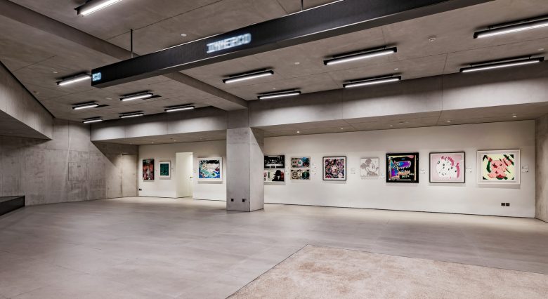 37_COSMO-INNERCO-Store-by-Lam-Lighting-Design-10-780x426.jpg