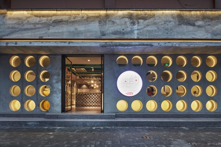 28_Douyue-Restaurant-by-The-Swimming-Pool-Studio-Shanghai-China-10.jpg