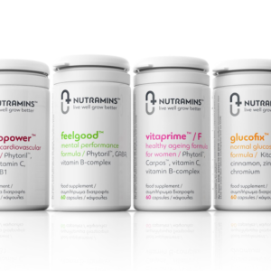 41_Nutramins-by-Spoondesign-01-300x300.png