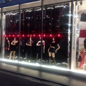 22_American-Apparel-Halloween-windows-Lena-Shockley-300x300.jpg