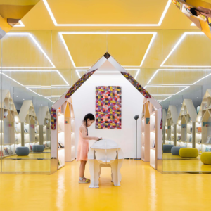 25_Slow-Yangzhou-x-Xinhua-Bookstore-by-Wutopia-Lab-01-300x300.png