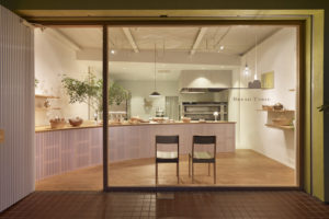 9_Bread-Table-bakery-by-Airhouse-Design-Office-Gifu-Japan-300x200.jpg