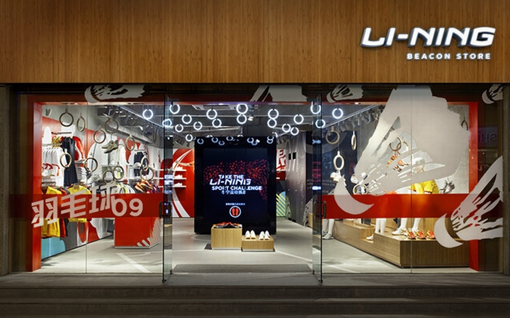26_Li-Ning-stores-by-Ziba-Beijing-Tianjin-China-01.jpg