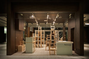 8_Aesop-Midtown-Installation-pop-up-shop-Tokyo-300x200.jpg