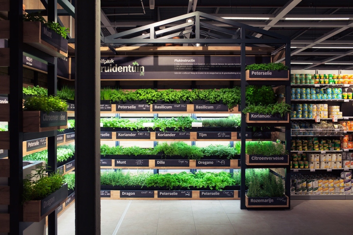 25_Albert-Heijn-XL-Help-yourself-Herb-Garden-by-studiomfd-Amsterdam-Netherlands-02.jpg
