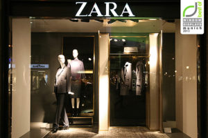 8_Zara-windows-2013-Autumn-Munich-Germany-300x200.jpg