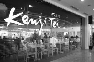 9_Kenji-Tei-Ramen-House-branding-by-Vgrafiks-300x200.jpg