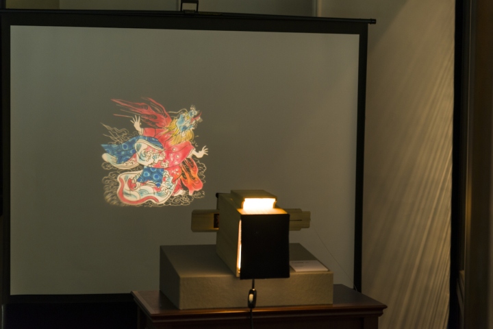 25_Archaeology-of-Projection-Media-Exhibition-by-Tatsuya-Saito-Ryusuke-Nanki-Tokyo-Japan-12.jpg