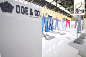 8_Bread-Butter-Berlin-2013-Summer-–-OGE-CO-300x200.jpg