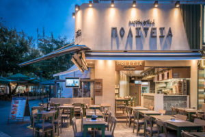 8_POLITIA-restaurant-by-Manousos-Leontarakis-Accosiates-Heraklion-city-Greece-300x200.jpg