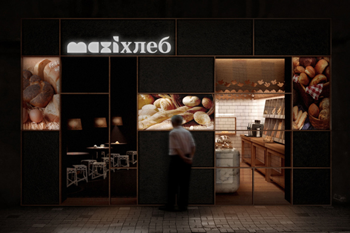 14_Maxibread-bakery-and-cafe-by-Stone-Designs-05.jpg