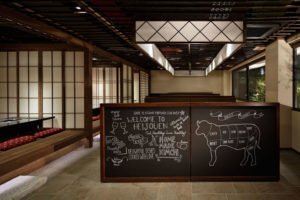 7_Heijouen-yakiniku-restaurant-by-HaKoDesign-Matsubara-Japan-300x200.jpg